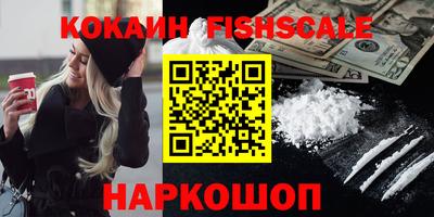амф Конаково