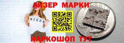 мдма Комсомольск-на-Амуре