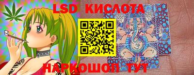 амф Конаково