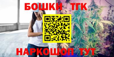 меф Коммунар