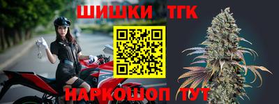 амф Конаково