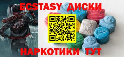 амф Конаково