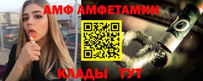 меф Коммунар