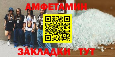 ГАЛЛЮЦИНОГЕННЫЕ ГРИБЫ Кинель