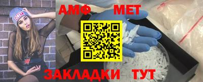 мдма Комсомольск-на-Амуре