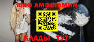 apvp Кимры