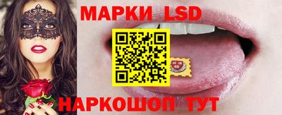 амф Конаково