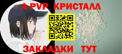 мдма Комсомольск-на-Амуре