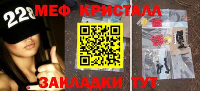 амф Конаково