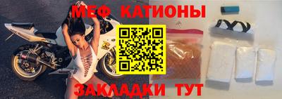 амф Конаково